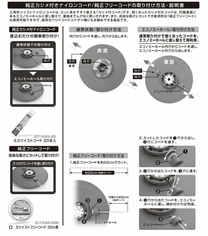 吹きさらしの荒野　ボーダーレス　4枚セット　英 Amazon.co.jp: ブ ラジエターホース 8641078 ラジエーターホース