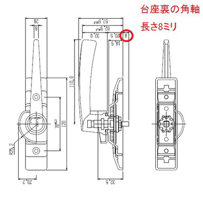 YKK AP　クレセント（ピッチ70）グレモンハンドル　ブラック　【品番：YK HHK12813】