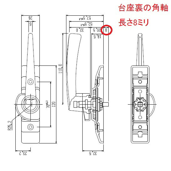 YKK AP　クレセント（ピッチ70）グレモンハンドル　ブラック　【品番：YK HHK12813】