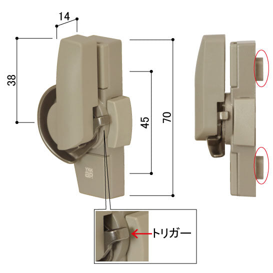 YKK AP　クレセント右勝手カバー有ピッチ45　ダークグレイ　【品番：DG HH5K13112】