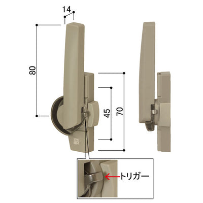 YKK AP　クレセント右勝手カバー有ピッチ45　カームグレイ　【品番：A3 HH5K11486】○