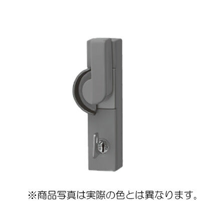 YKK AP　鍵付クレセント右勝手カバー有ピッチ45　シルバー　【品番：YS HH2K19557-132】