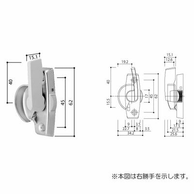 YKK AP　クレセント左勝手カバー無ピッチ45　ブラック　【品番：YK HH5K13032】○