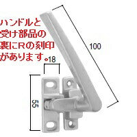 YKK AP　ハンドル　ブロンズ　【品番：YB HHK11339L】