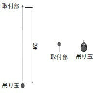 【メール便対応】YKK AP　操作ロープ 　【品番：YK HHK36554】