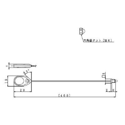 【メール便対応】YKK AP　操作ロープ 　【品番：YK HHK36554】