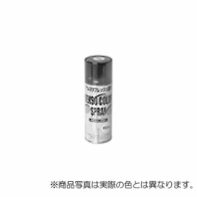 YKK AP スプレー缶（窓サッシ・玄関用）基本色用 カームブラック（YB5N） 【品番：YS 3K-43757 B7（YS 3K43757 ...