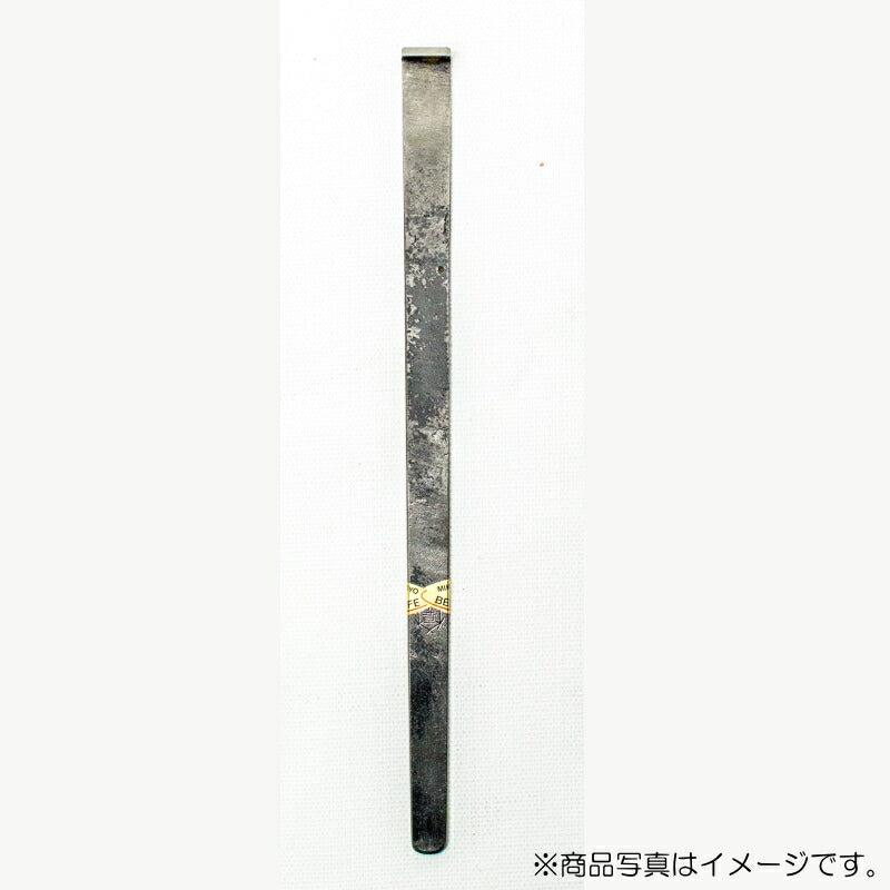 【メール便対応】三木章刃物本舗　かき出し小刀（洗屋小刀） 9mm　【品番：54011】