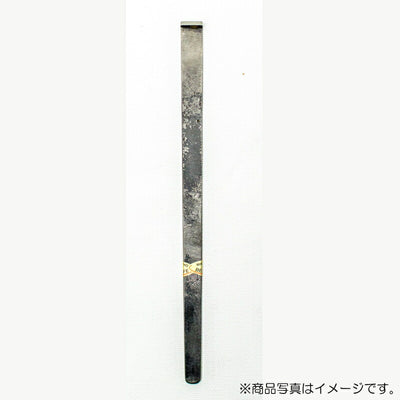 三木章刃物本舗　かき出し小刀 18mm　【品番：54014】◯