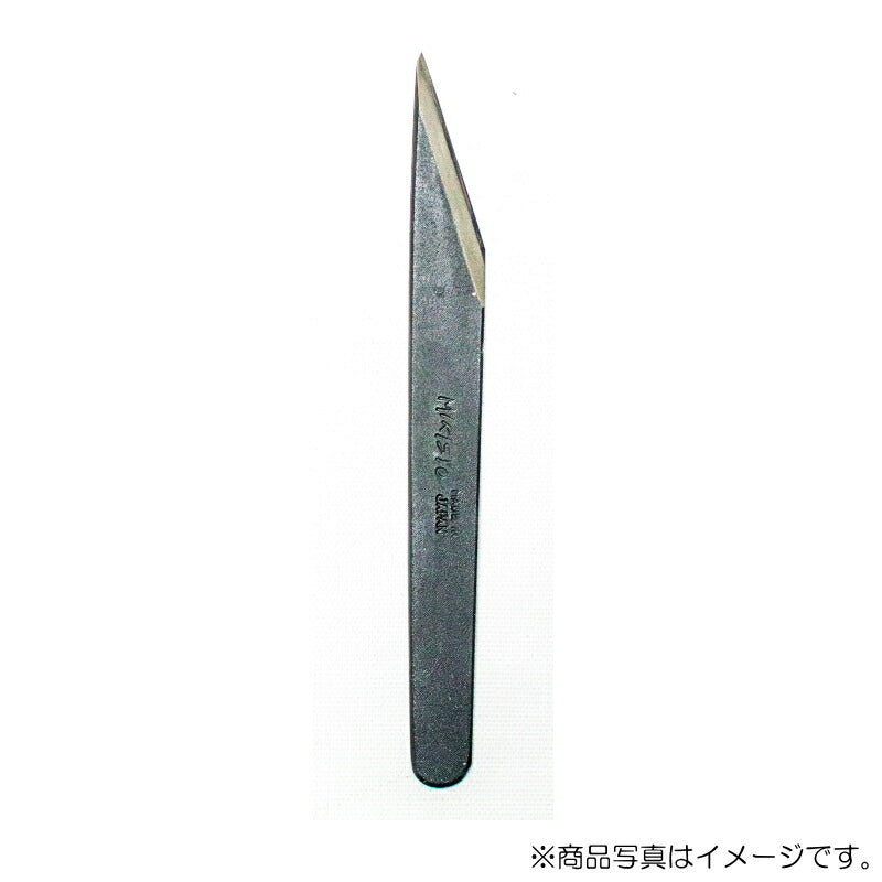三木章刃物本舗　カービングナイフ ブラック（サック付） 12mm　【品番：52018】