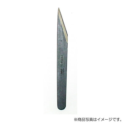 三木章刃物本舗　カービングナイフ ブラック（サック付） 15mm　【品番：52019】