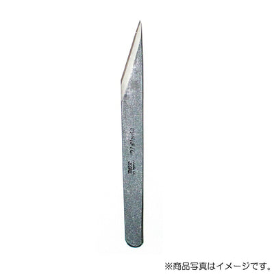 三木章刃物本舗　カービングナイフ ブラック（サック付）【左】 18mm　【品番：53028】