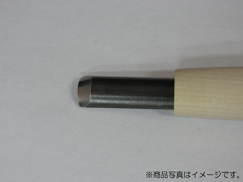 三木章刃物本舗　彫刻刀（安来鋼） 丸型 1.5mm 　【品番：01015】