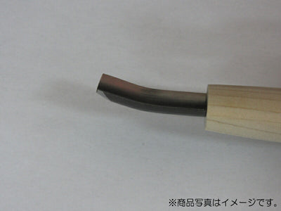 三木章刃物本舗　彫刻刀（安来鋼） 丸曲型 1mm 　【品番：02010】