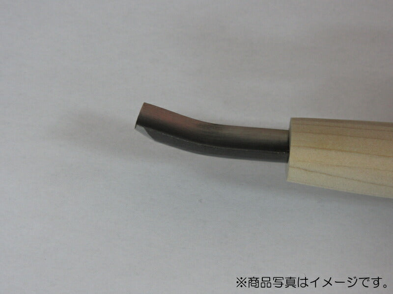 三木章刃物本舗　彫刻刀（安来鋼） 丸曲型 2mm 　【品番：02020】