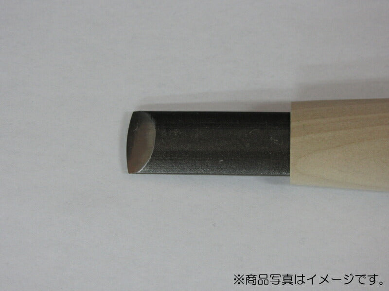 三木章刃物本舗　彫刻刀（安来鋼） カマクラ型（極浅丸） 1.5mm 　【品番：05015】
