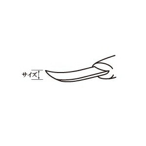 三木章刃物本舗　彫刻刀（安来鋼） カマクラ曲型（極浅丸曲） 1.5mm 　【品番：06015】