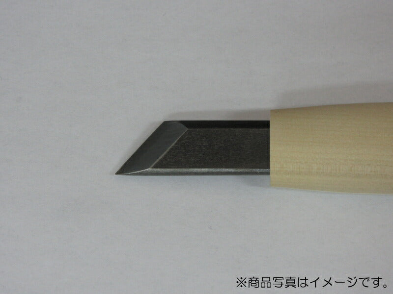 三木章刃物本舗　彫刻刀（安来鋼） キワ（印刀）型 12mm 　【品番：08120】