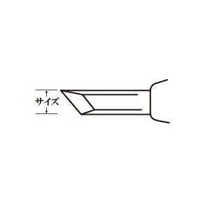 三木章刃物本舗　彫刻刀（安来鋼） キワ型【左】  6mm 　【品番：45003】