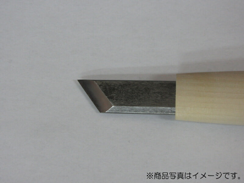 三木章刃物本舗　彫刻刀（安来鋼） キワ型【左】 12mm 　【品番：45007】