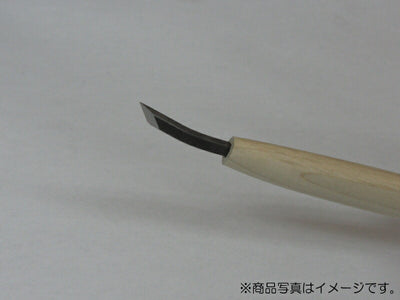 三木章刃物本舗　彫刻刀（安来鋼） キワ曲型【左】 6mm 　【品番：45024】