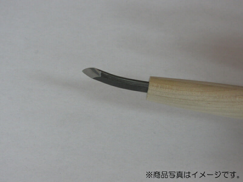 三木章刃物本舗　彫刻刀（安来鋼） ナギナタ曲型 3mm 　【品番：12045】