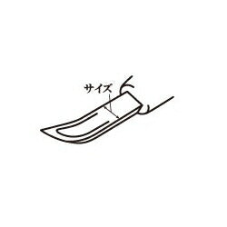 三木章刃物本舗　彫刻刀（安来鋼） ナギナタ曲型 4.5mm 　【品番：12046】○
