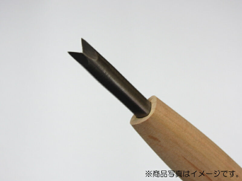 三木章刃物本舗　彫刻刀（ハイス鋼） 三角曲型 1.5mm 　【品番：41041】