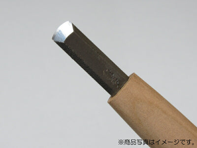 三木章刃物本舗　彫刻刀（ハイス鋼） 相透型 1mm　【品番：40010】