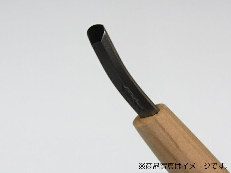 三木章刃物本舗　彫刻刀（ハイス鋼） 相透曲型 3mm　【品番：41032】