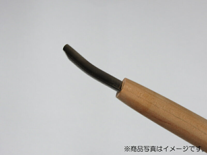 三木章刃物本舗　彫刻刀（ハイス鋼） 浅丸曲型 1mm 　【品番：34010】