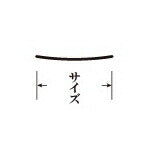 三木章刃物本舗　彫刻刀（ハイス鋼） カマクラ型（極浅丸） 2mm 　【品番：35020】