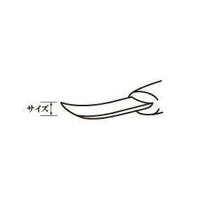 三木章刃物本舗　彫刻刀（ハイス鋼） カマクラ型（極浅丸曲） 1mm 　【品番：36010】