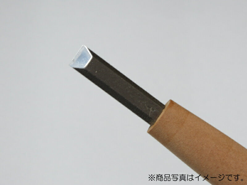 三木章刃物本舗　彫刻刀（ハイス鋼） 平型 1.5mm 　【品番：37015】