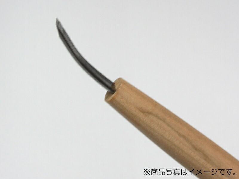 三木章刃物本舗　彫刻刀（ハイス鋼） 平曲型 3mm 　【品番：41022】