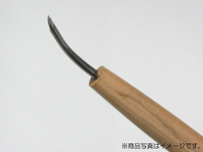 三木章刃物本舗　彫刻刀（ハイス鋼） 平曲型 4.5mm 　【品番：41023】