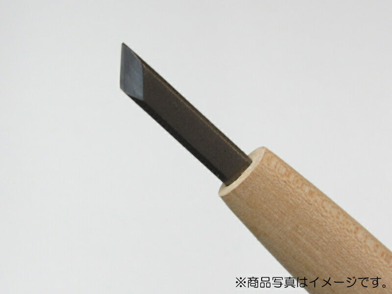 三木章刃物本舗　彫刻刀（ハイス鋼） キワ型【左】 3mm 　【品番：45030】