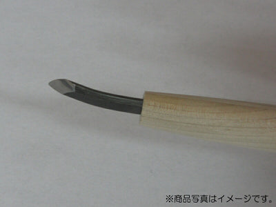 三木章刃物本舗　彫刻刀（ハイス鋼） ナギナタ曲型 1.5mm　【品番：41011】