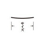 三木章刃物本舗　短柄彫刻刀 鎌倉型 1.5mm　【品番：88302】