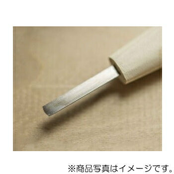 三木章刃物本舗　短柄彫刻刀 鎌倉型 2mm　【品番：88303】