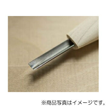 三木章刃物本舗　短柄彫刻刀 三角型 1.5mm　【品番：88402】
