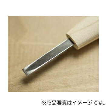 三木章刃物本舗　短柄彫刻刀 平型 0.5mm　【品番：88500】