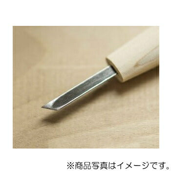 三木章刃物本舗　短柄彫刻刀 キワ型 1mm　【品番：88701】