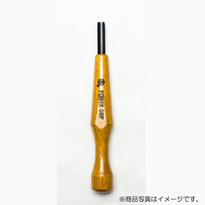 【メール便対応】三木章刃物本舗　パワーグリップ彫刻刀 丸型 1mm　【品番：81010】