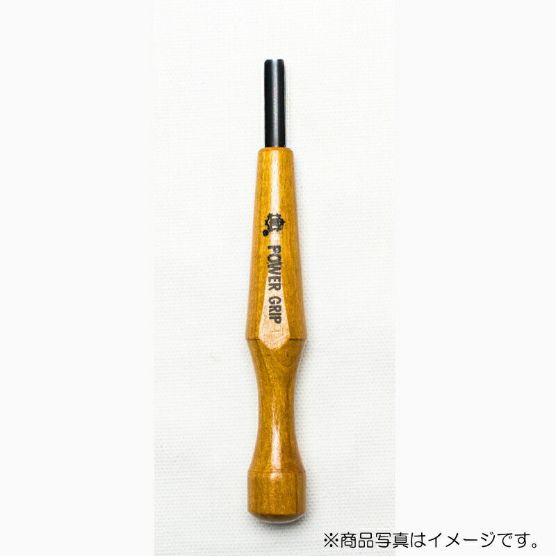 【メール便対応】三木章刃物本舗　パワーグリップ彫刻刀 丸型 6mm　【品番：81060】