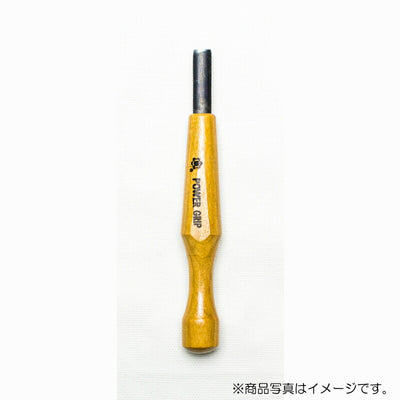 【メール便対応】三木章刃物本舗　パワーグリップ彫刻刀 浅丸型 12mm　【品番：85120】