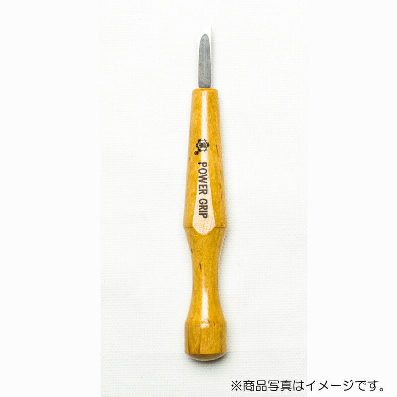 【メール便対応】三木章刃物本舗　パワーグリップ彫刻刀 キワ型 4.5mm　【品番：82045】