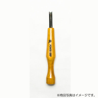 【メール便対応】三木章刃物本舗　パワーグリップ彫刻刀 三角型（規格60度） 1mm　【品番：84010】