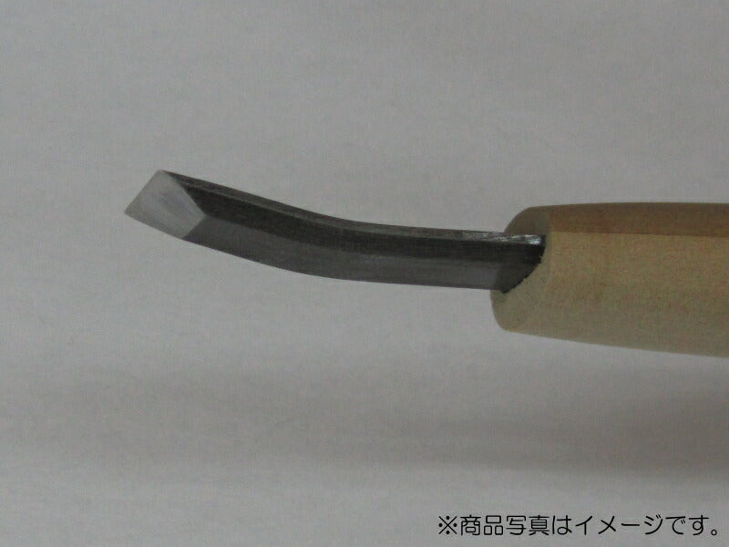 三木章刃物本舗　彫刻刀（安来鋼） 平曲型 24mm　【品番：12015】