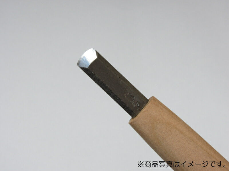 三木章刃物本舗　彫刻刀（安来鋼） 相透型 1mm　【品番：10010】